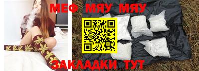 гидропоника Малоярославец