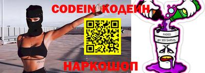 меф Моздок