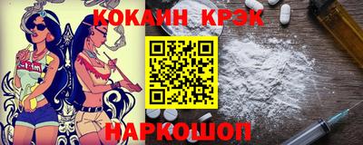 гидропоника Малоярославец