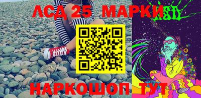 гидропоника Малоярославец