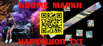 гидропоника Малоярославец