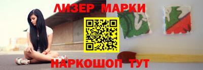 гидропоника Малоярославец