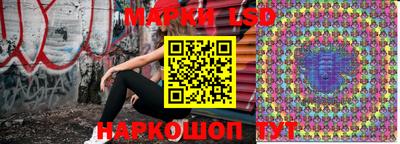 бошки Мариинск