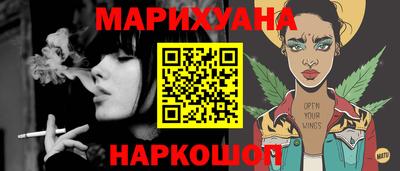 меф Моздок