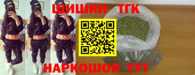 гидропоника Малоярославец
