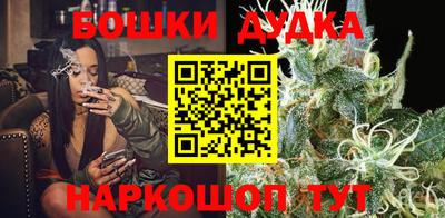 меф VHQ Малгобек