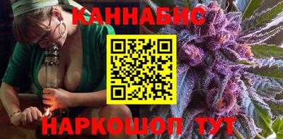 MESCALINE Можайск