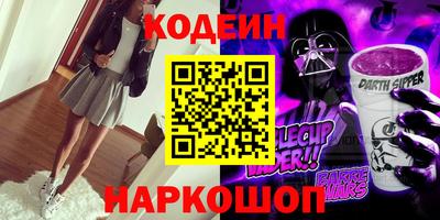 бошки Мариинск
