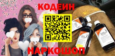 прущий лед Можга