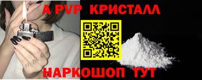 гидропоника Малоярославец