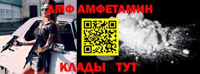 гидропоника Малоярославец