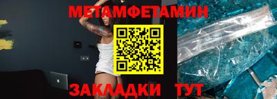 гидропоника Малоярославец