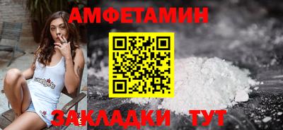 гидропоника Малоярославец