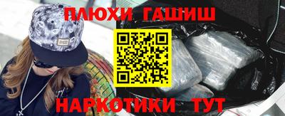 прущий лед Можга