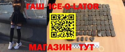 гидропоника Малоярославец