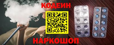 гидропоника Малоярославец